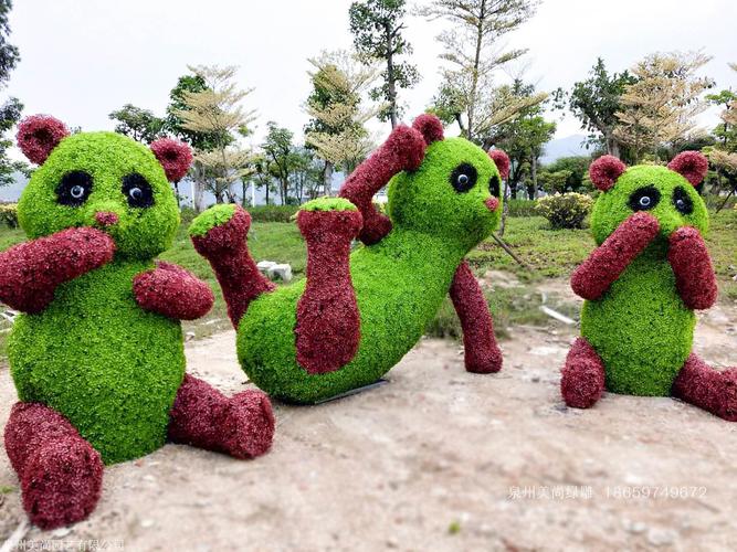 五色草仿真动物绿雕造型设计厦门厂家