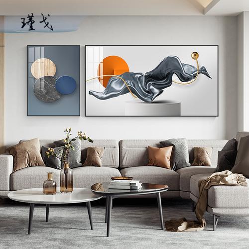 现代简约客厅装饰画抽象艺术沙发背景墙横版组合几何立体房肌理画