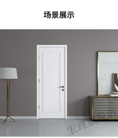 实木复合门套实木复合烤漆门卧室门房门室内门套装门白色现代简约隔音