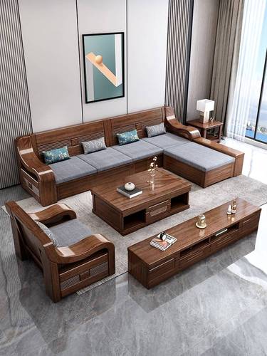 金丝式胡桃木全实木沙发组合冬夏两用新中客厅约小户型储物简家具