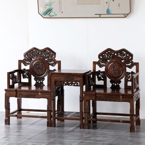 中式仿古太师椅茶几组合明清古典实木家具南榆木靠背圈椅三件套