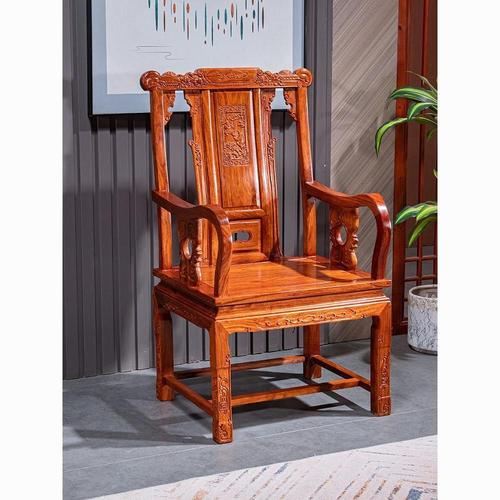 红木家具花梨木官帽椅新中式餐椅刺猬紫檀太师椅实木圈椅沙发椅子
