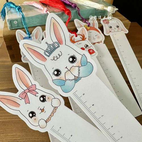 可爱兔子创意动物卡通书签小学生儿童幼儿园朋友全班礼物奖励卡片