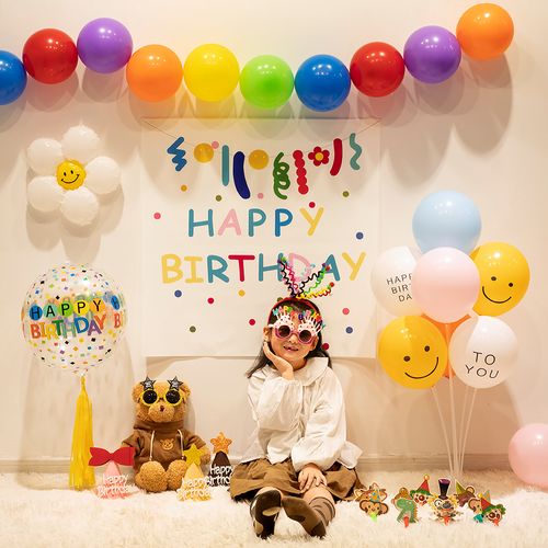 网红ins风派对气球儿童生日布置宝宝1周岁男女背景墙场景装饰用品