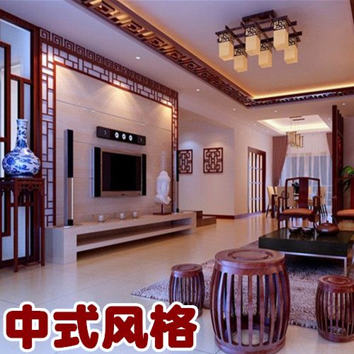 中式风格装修效果图家庭房屋居室客厅卧室餐厅厨房卫生间设计图片