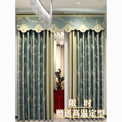 新中式窗帘高品质加厚遮光布古典国风搭金山图成品定制客厅落地窗
