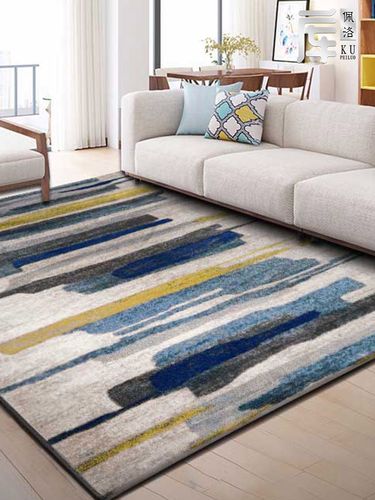 客厅北欧轻奢地毯现代简约茶几毯卧室书房沙发垫床边ins家用地垫