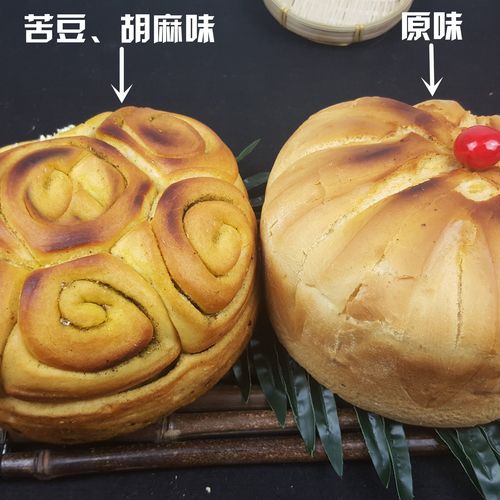 新品大烤馍甘肃特产兰州花馍青海焜锅风味烧壳子胡麻苦豆饼饼糕点