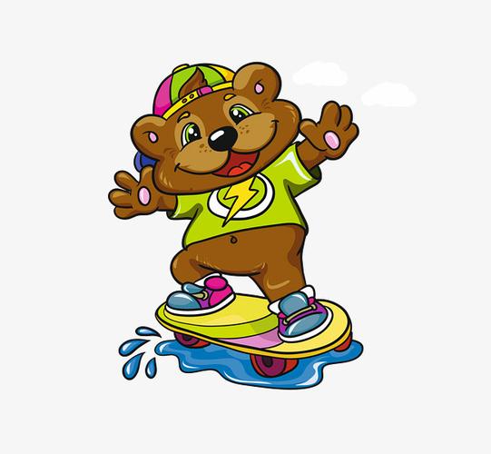 矢量彩色微笑滑板小熊