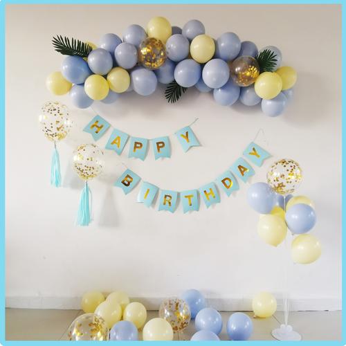 儿童生日布置气球宝宝周岁生日快乐铝膜气球派对趴体场景装饰套餐