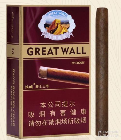 四川中烟长城雪茄产品介绍
