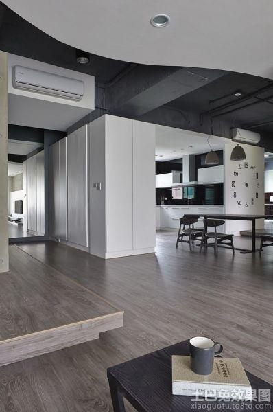 现代黑白灰风格室内地板装修