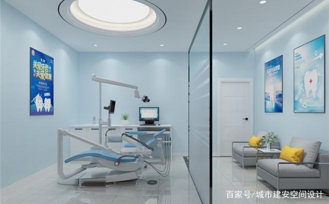 牙科诊所装修牙科诊所装修设计要有创意