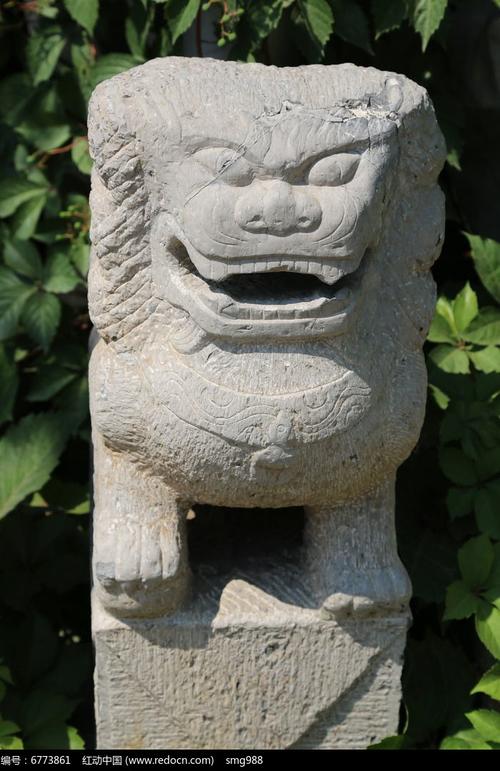 古代方头狮子石雕