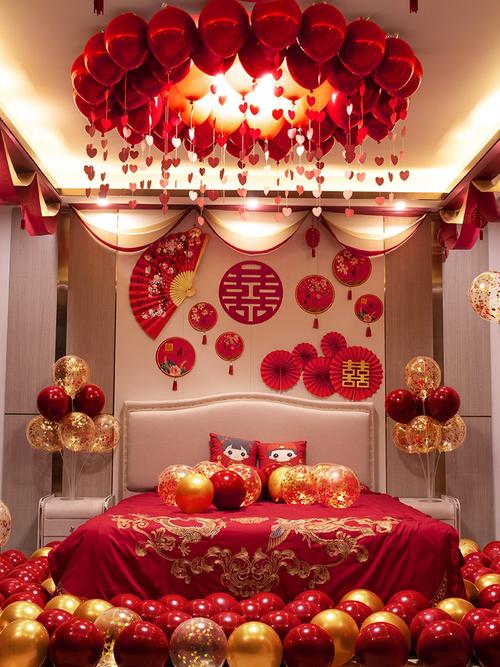 婚房布置套装网红男女方卧室结婚新房气球婚礼装饰创意浪漫高级感