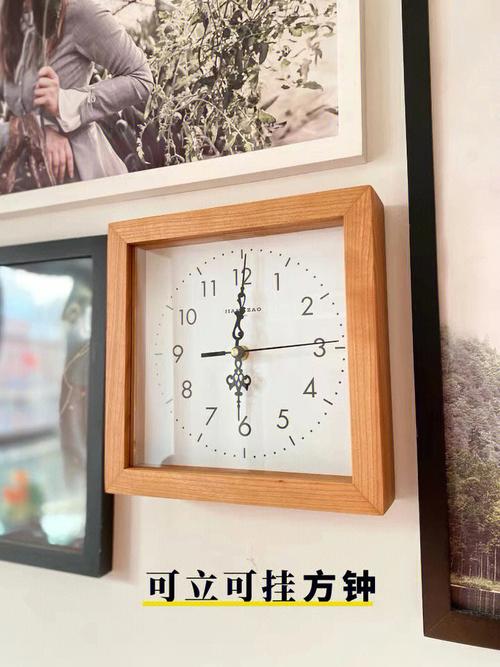 将造日式实木方形钟表客厅卧室北欧中式挂钟