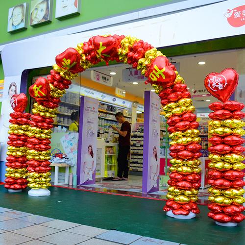 周年庆典气球拱门开业大吉门口布置商场店庆搞活拱门