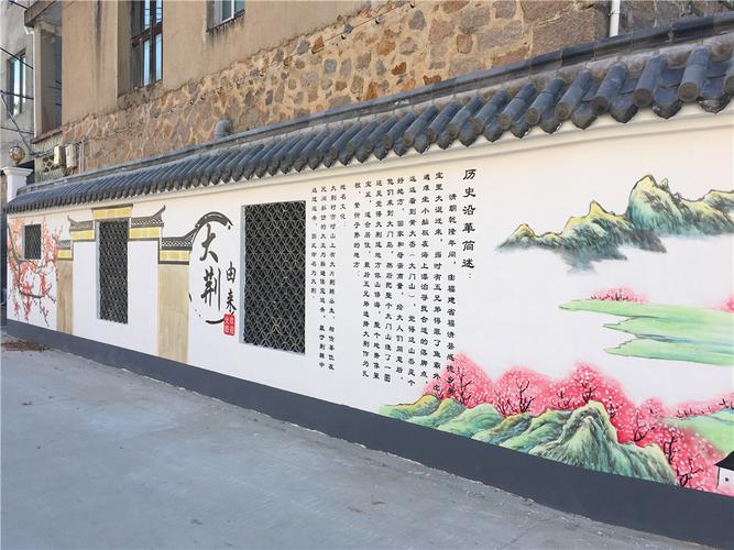 中国风文化墙彩绘作品