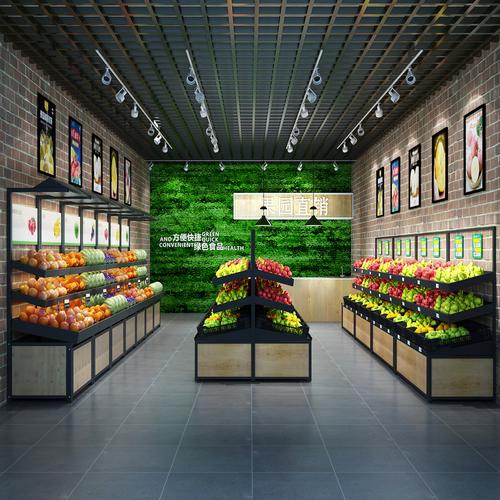 定制超市水果蔬菜展示柜水果货架商场水果店组装货架水果展示架
