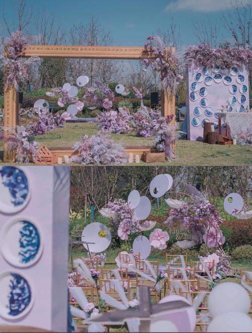 20211003婚礼外场草坪布置紫色婚礼
