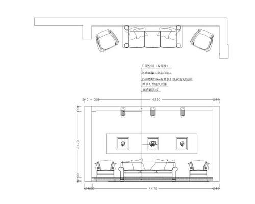 武汉二居室小户型室内装修设计cad施工图