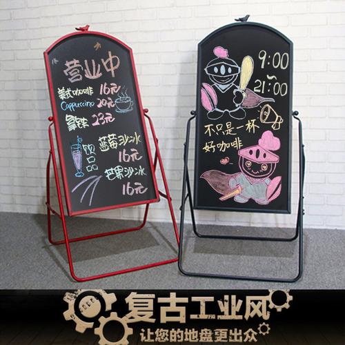 咖啡馆立式铁艺创意挂式小黑板宣传板挂饰