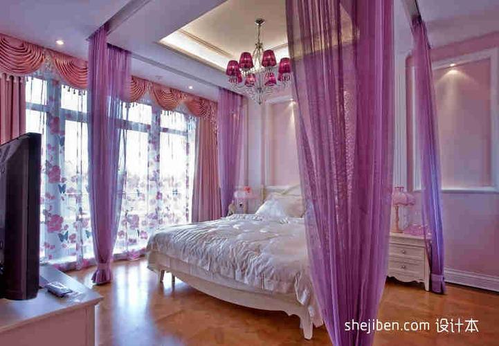 紫色窗帘搭配什么床单