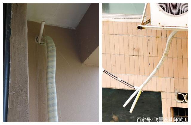另外空调排出冷凝水是需要将冷凝水管插入临近雨水管接口内才行挂在