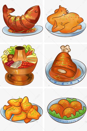 卡通美食新年餐饮东北菜概念画