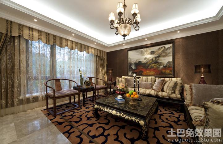 中式风格客厅窗帘装修效果图片欣赏