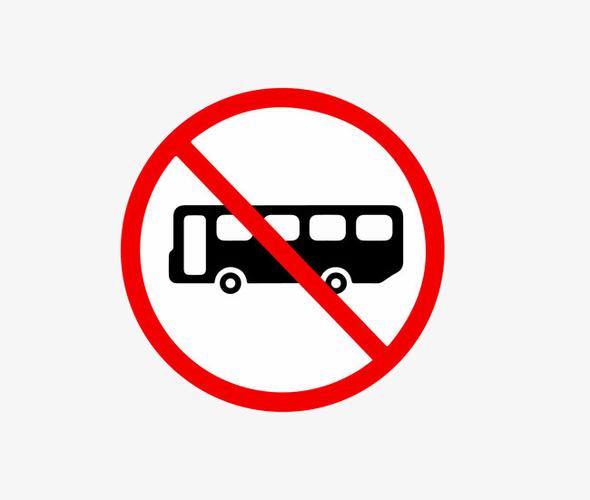 禁止公交车通行图标