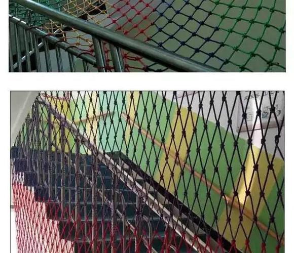 楼梯天井防护网安家用儿童防坠落网加粗尼龙绳网幼儿园防摔网橙色加密