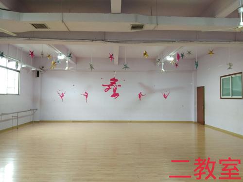 璐璐舞蹈中国舞二教室