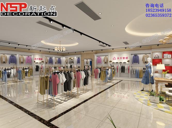 重庆女装店面吸引顾客的设计方法效果图女装店装修公司
