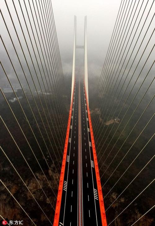 世界第一高桥通车