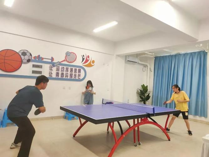 紫霄校区社区乒乓球室正式启用