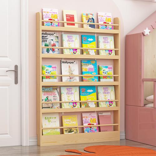 儿童书架绘本架实木幼儿园置物架墙上壁挂门后多层落地收纳架简易落地