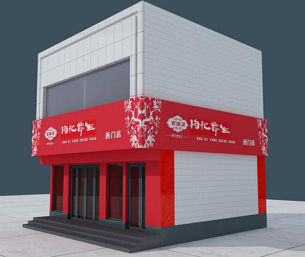 门头设计效果图上海广告公司