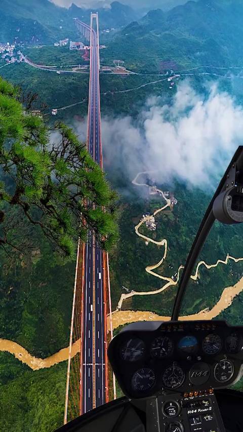 北盘江大桥世界第一高桥桥面到谷底垂直高度565米