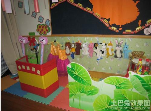 幼儿园教室装饰图片大全设计图片赏析
