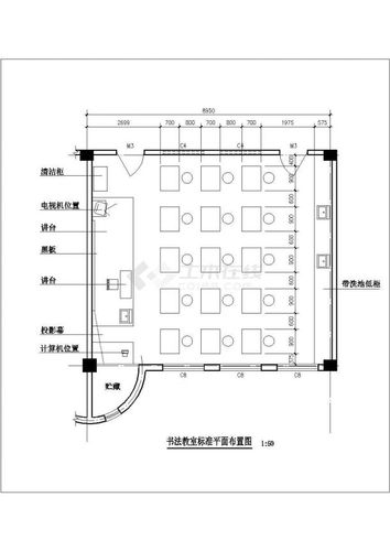北京某实验中学的各个教室平面布局设计cad图纸