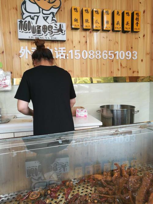 2022衢州柳丫鸭汀洲路店美食餐厅来买过一次麻辣的超级辣.