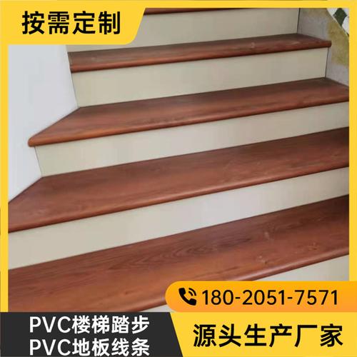 spc楼梯板