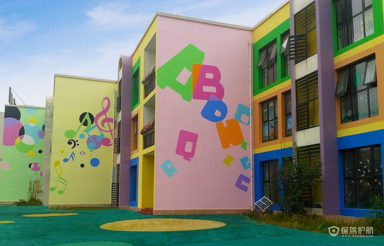 幼儿园外墙改造效果图