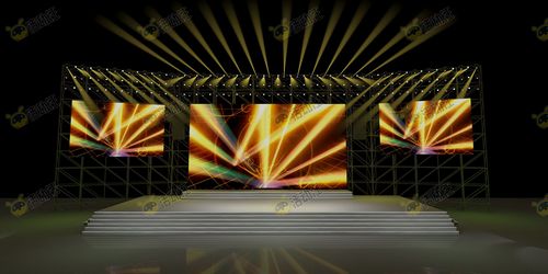 演唱会活动舞台舞美3d效果图
