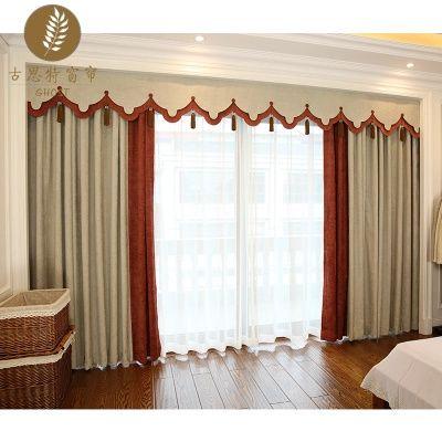古思特新品窗帘新中式中式现代雪尼尔拼接客厅卧室阳台遮光布窗纱