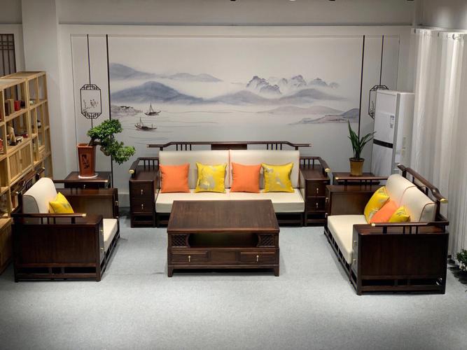 新中式实木沙发乌金木现代简约禅意客厅全套