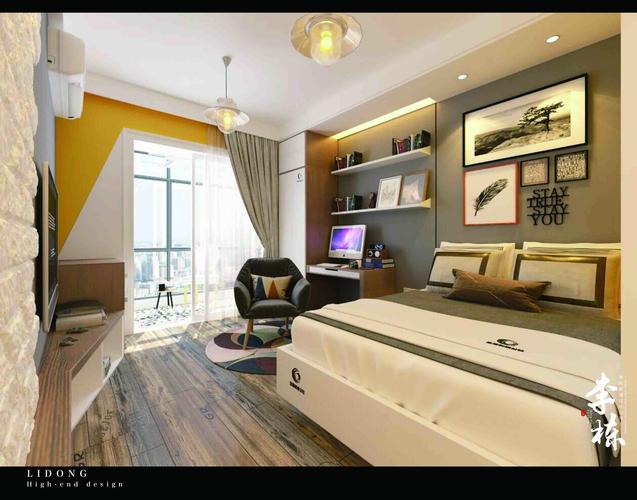 李栋单身公寓设计一室一厅室内效果图小户型精装房设计