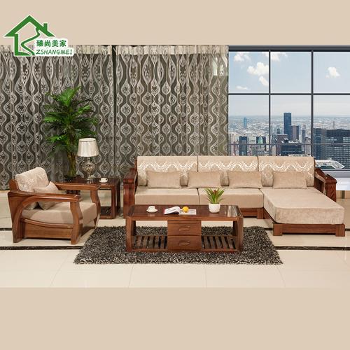 现代客厅全实木真皮沙发高档中式黄金胡桃木木架单双三人组合家具