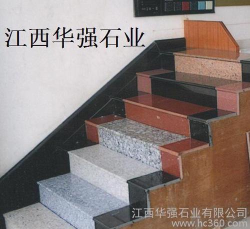 供应楼梯踏步台阶石天然石材大理石花岗岩来样订购精美加工